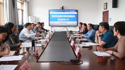 濱州市科技局推出科技服務直通車活動 提供專業信息技術咨詢