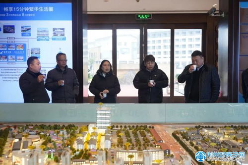 深圳漢科生物考察選址荊州海洋世界，信息技術咨詢服務即將入駐墅級商務辦公區