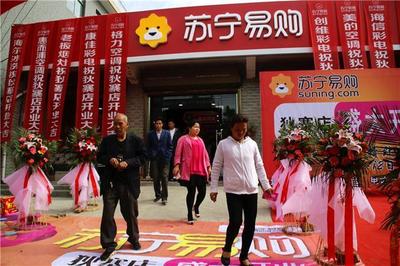 白鹿原櫻桃紅了，白鹿倉火了，蘇寧易購家具新店開了