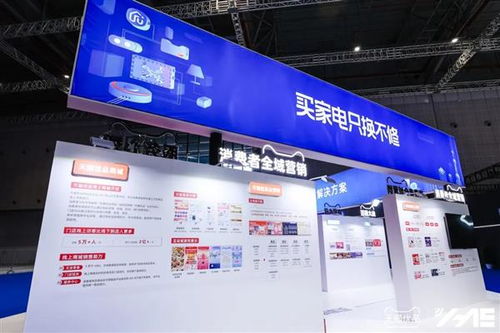 全域新零售時(shí)代來臨 天貓優(yōu)品為家電線下市場(chǎng)再造新的突破口